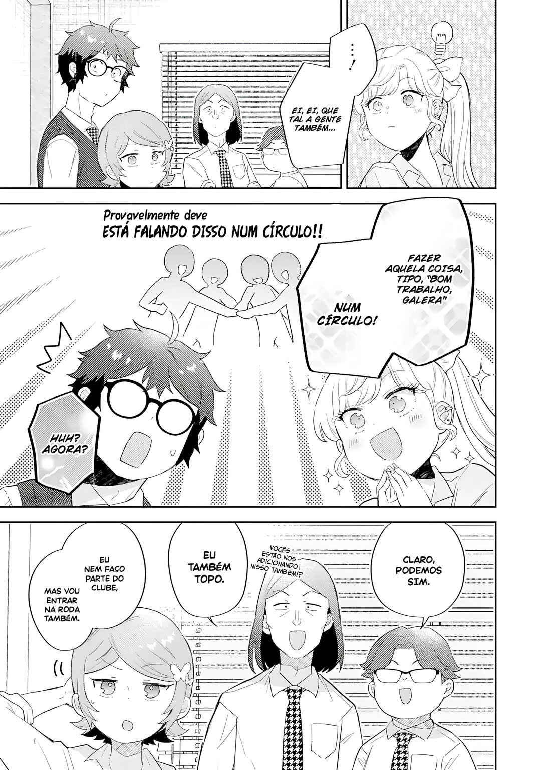 Gal ni Yasashii Otaku-kun Chapter 19 - Page 28