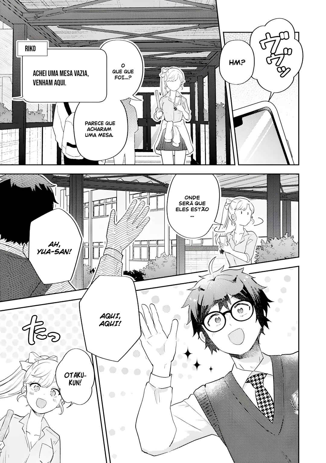 Gal ni Yasashii Otaku-kun Chapter 19 - Page 6