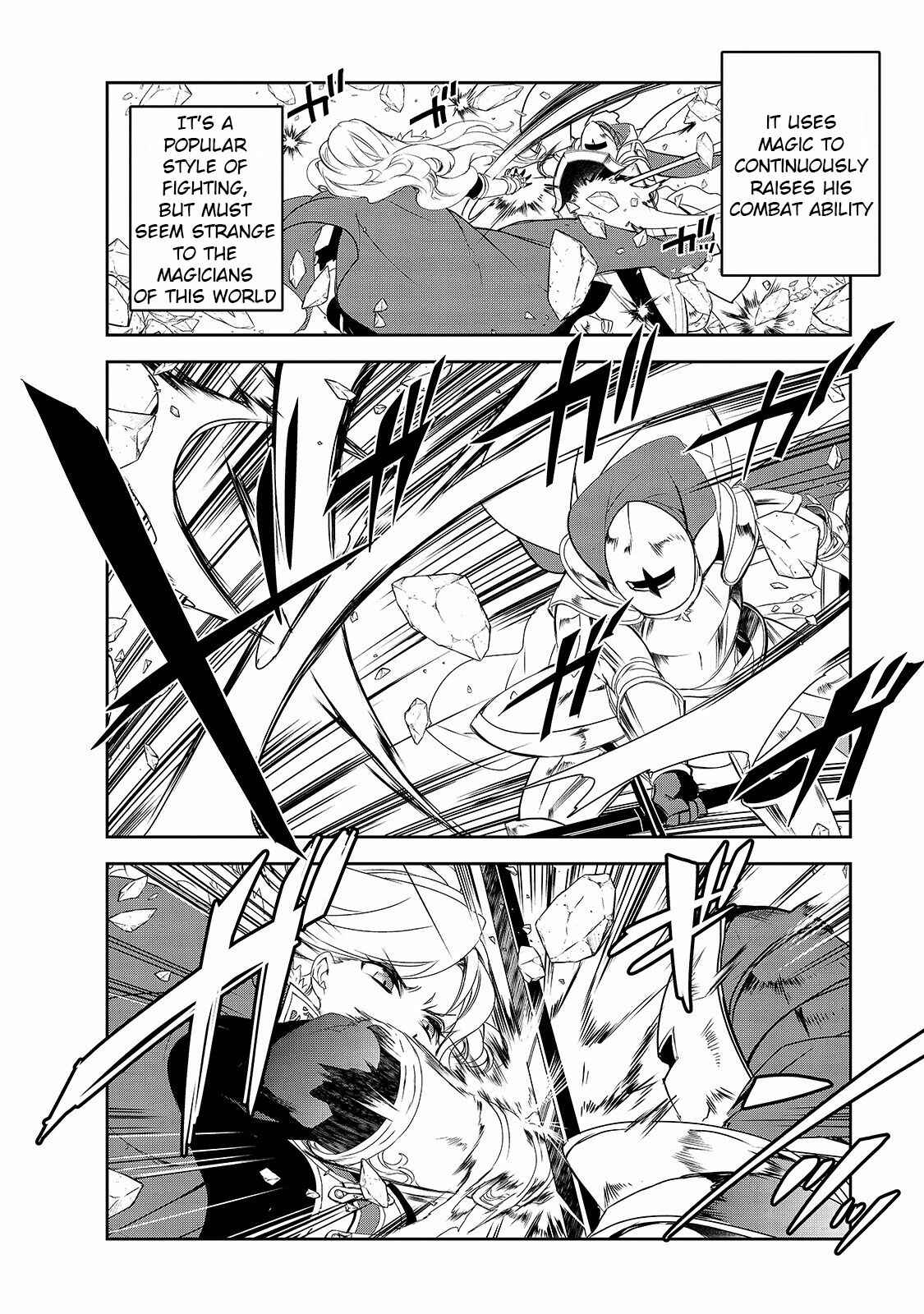 The Magic in this Other World is Too Far Behind! Chapter 35 - Page 15