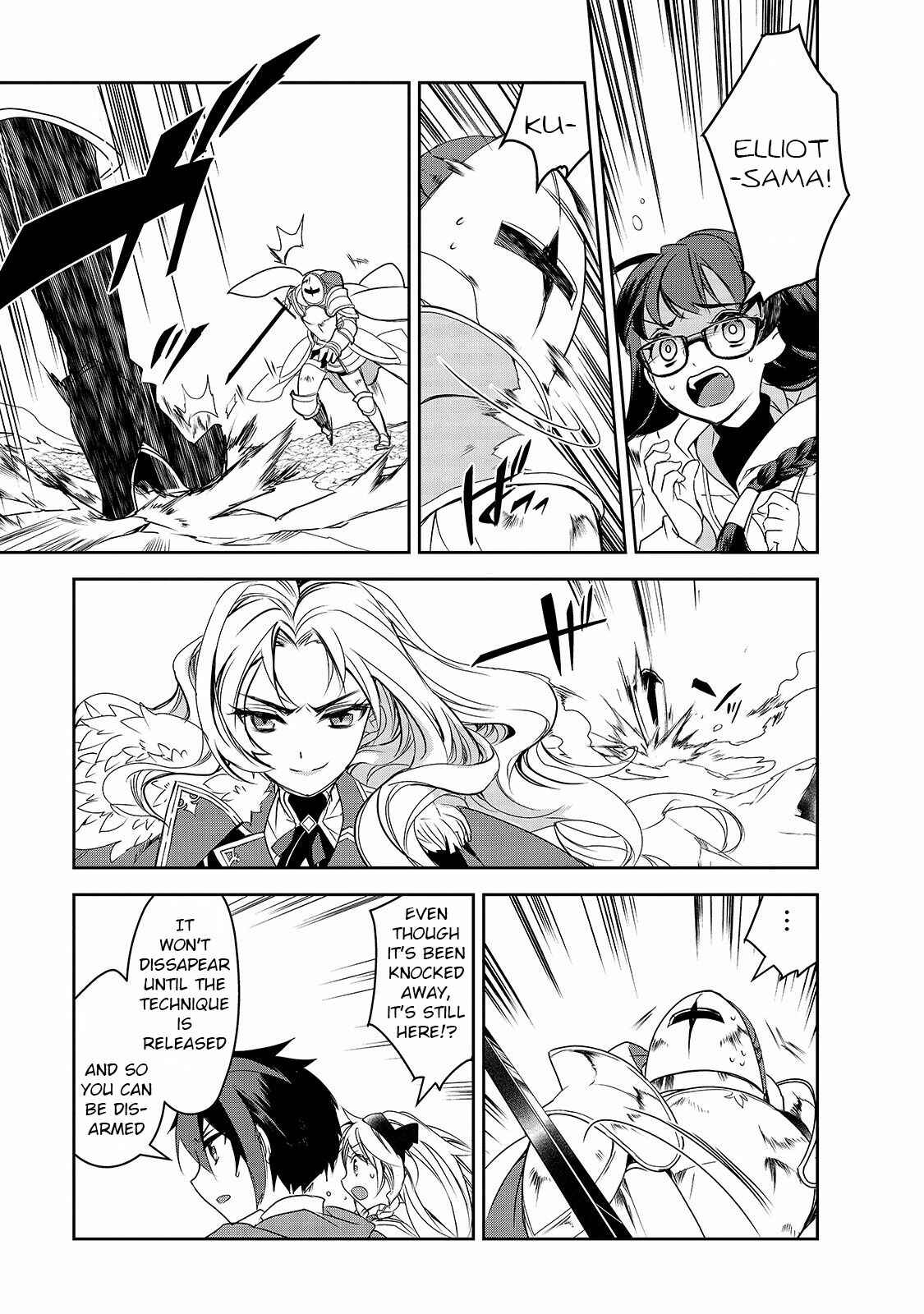 The Magic in this Other World is Too Far Behind! Chapter 35 - Page 20