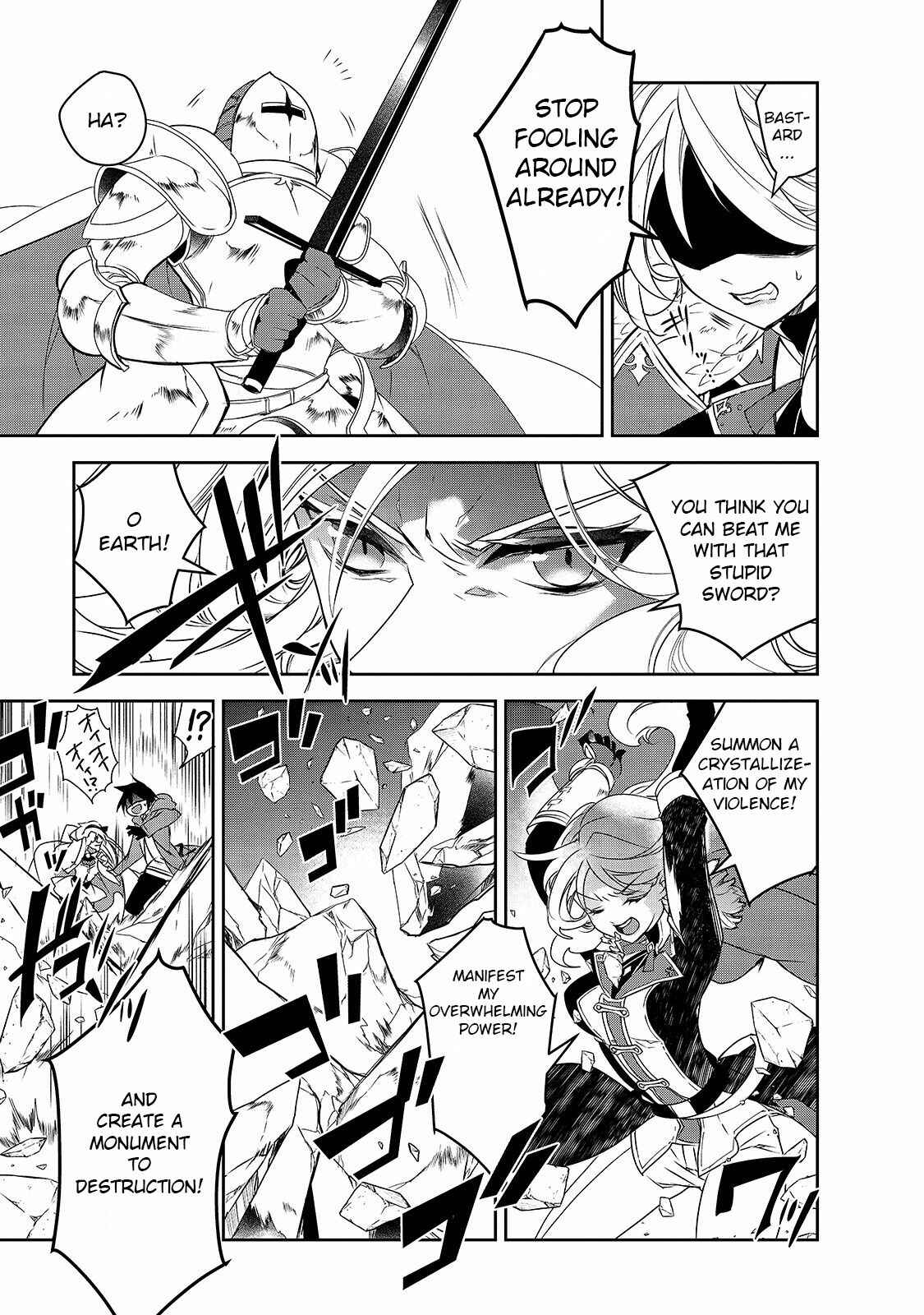 The Magic in this Other World is Too Far Behind! Chapter 35 - Page 22