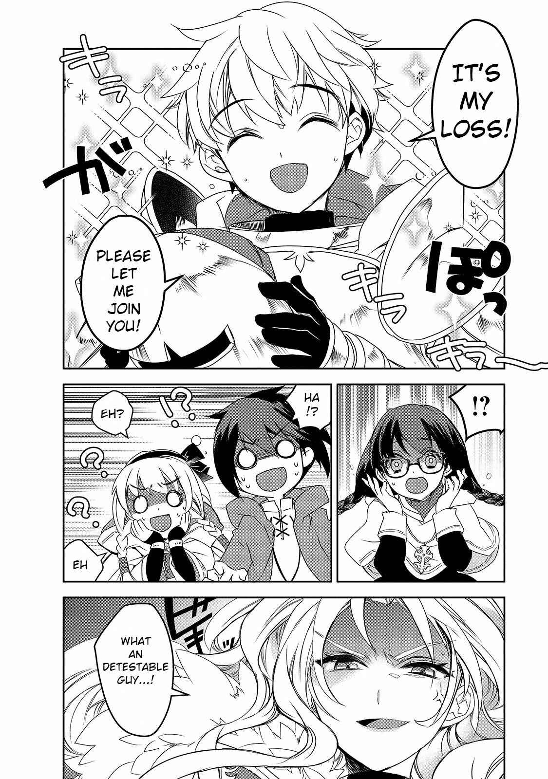 The Magic in this Other World is Too Far Behind! Chapter 35 - Page 27