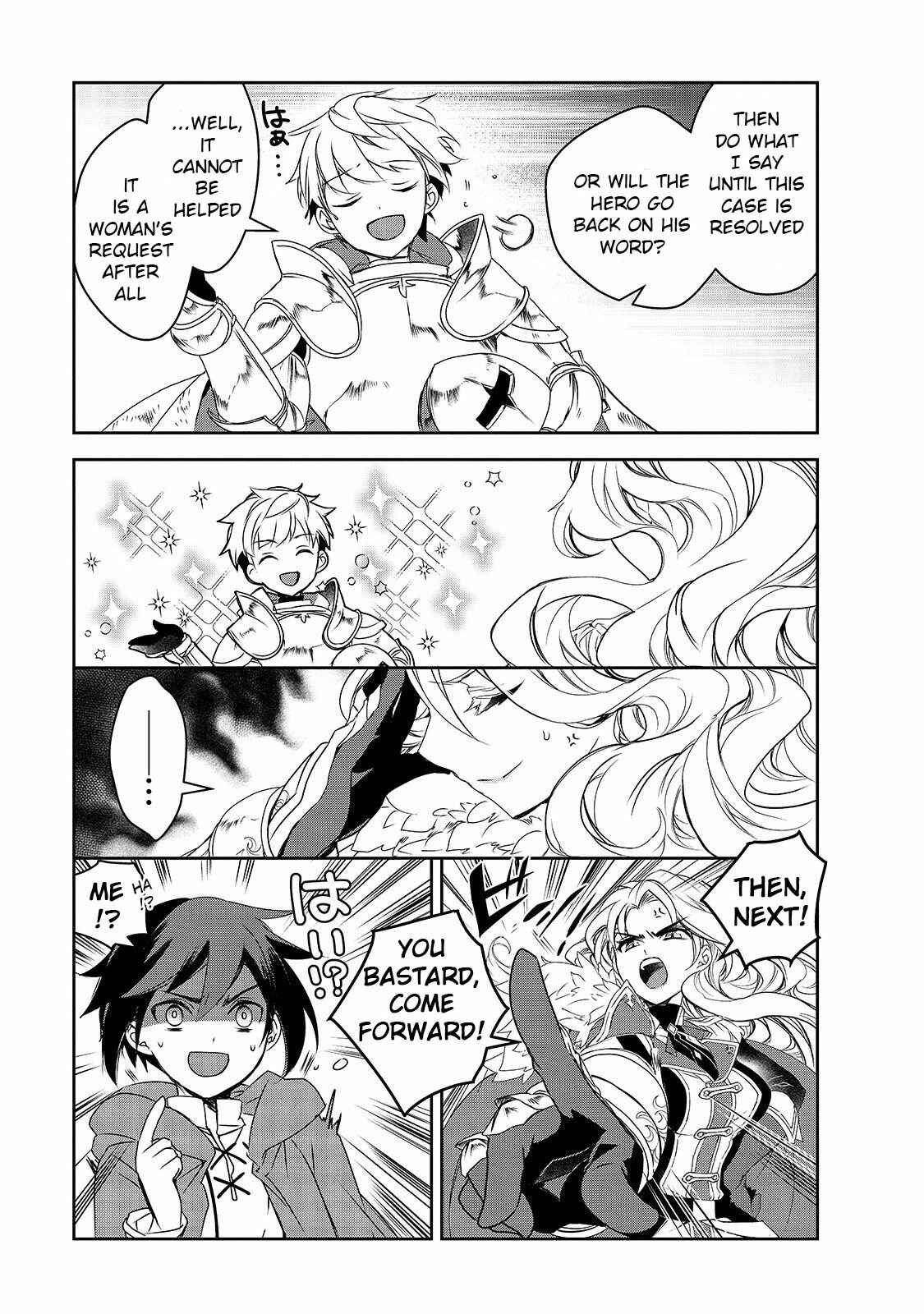 The Magic in this Other World is Too Far Behind! Chapter 35 - Page 28