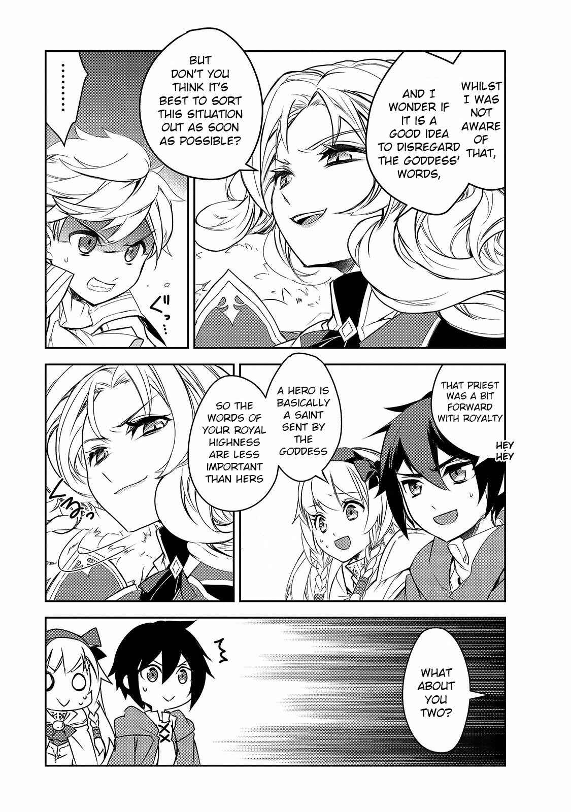 The Magic in this Other World is Too Far Behind! Chapter 35 - Page 4