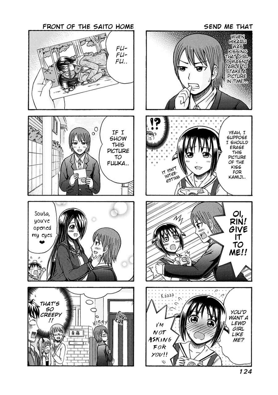 Cyclops Shoujo Saipu~ Chapter 105 - Page 2