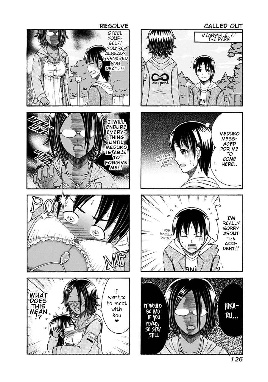 Cyclops Shoujo Saipu~ Chapter 105 - Page 4