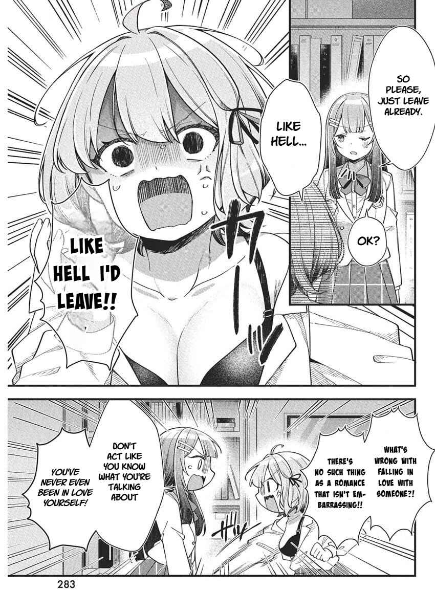 Watashi no Hatsukoi wa Hazukashisugite Darenimo Ienai Chapter 19 - Page 5