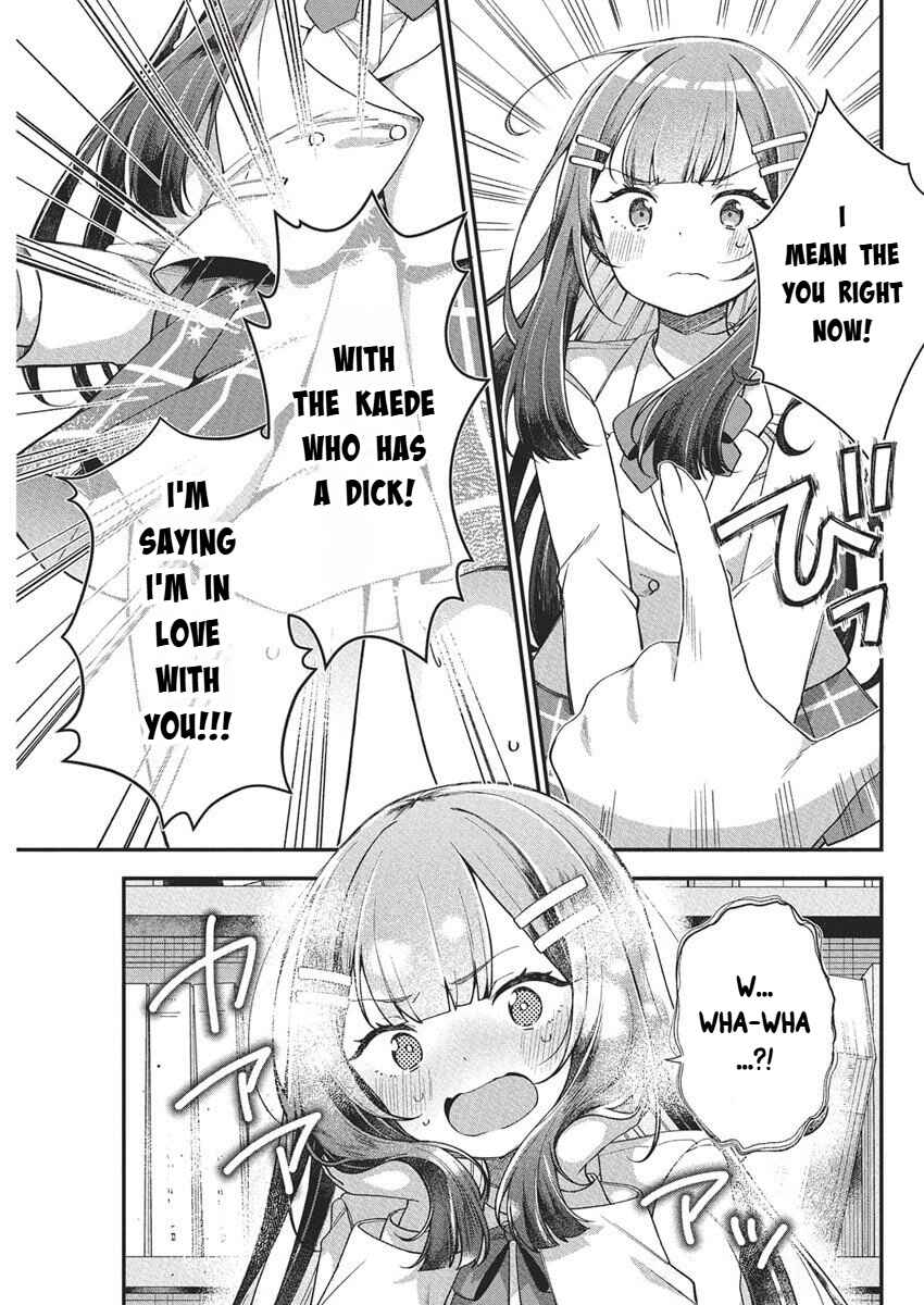 Watashi no Hatsukoi wa Hazukashisugite Darenimo Ienai Chapter 19 - Page 7