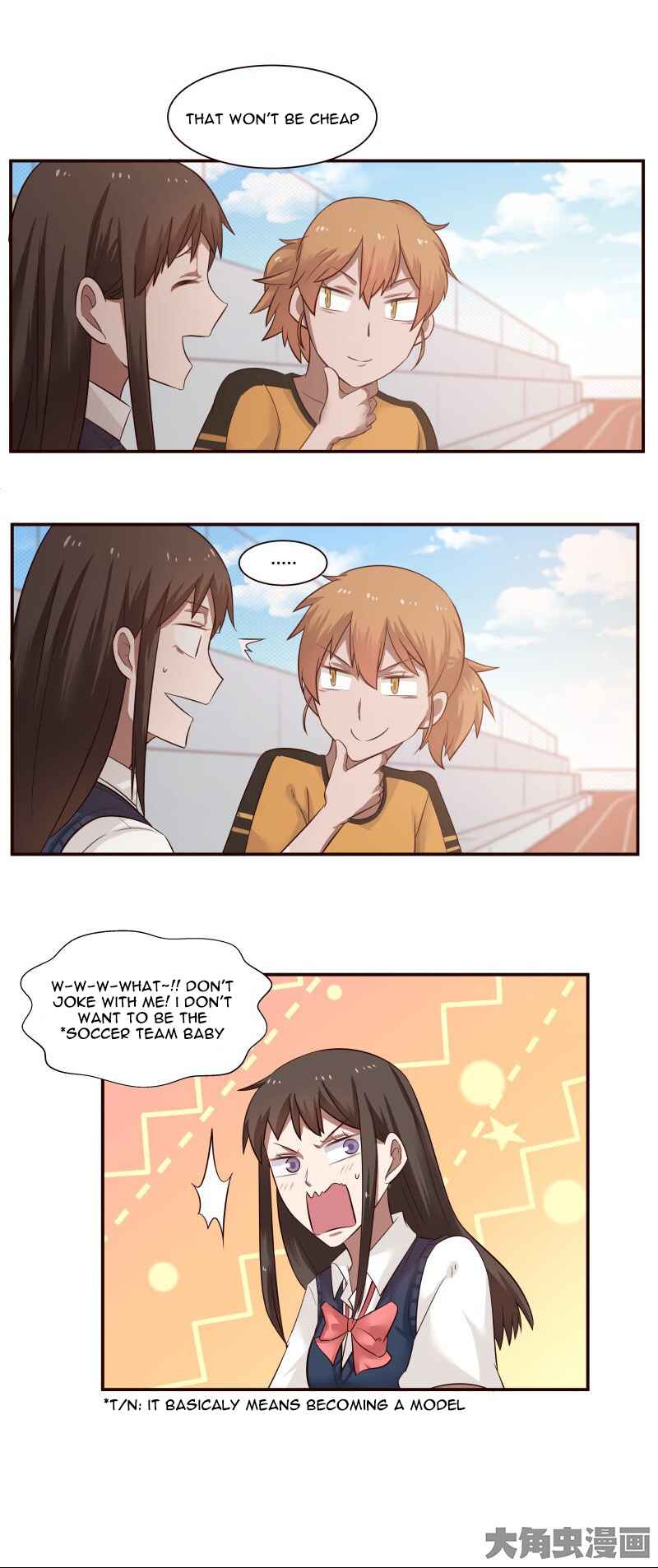 LaLa Chapter 39 - Page 7