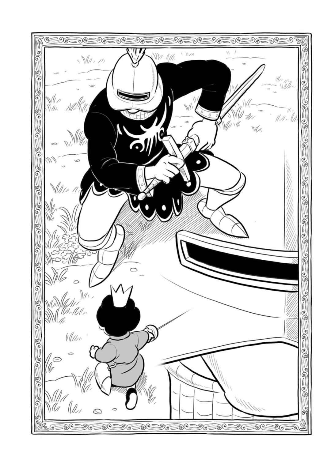 Ousama Ranking Chapter 194 - Page 16