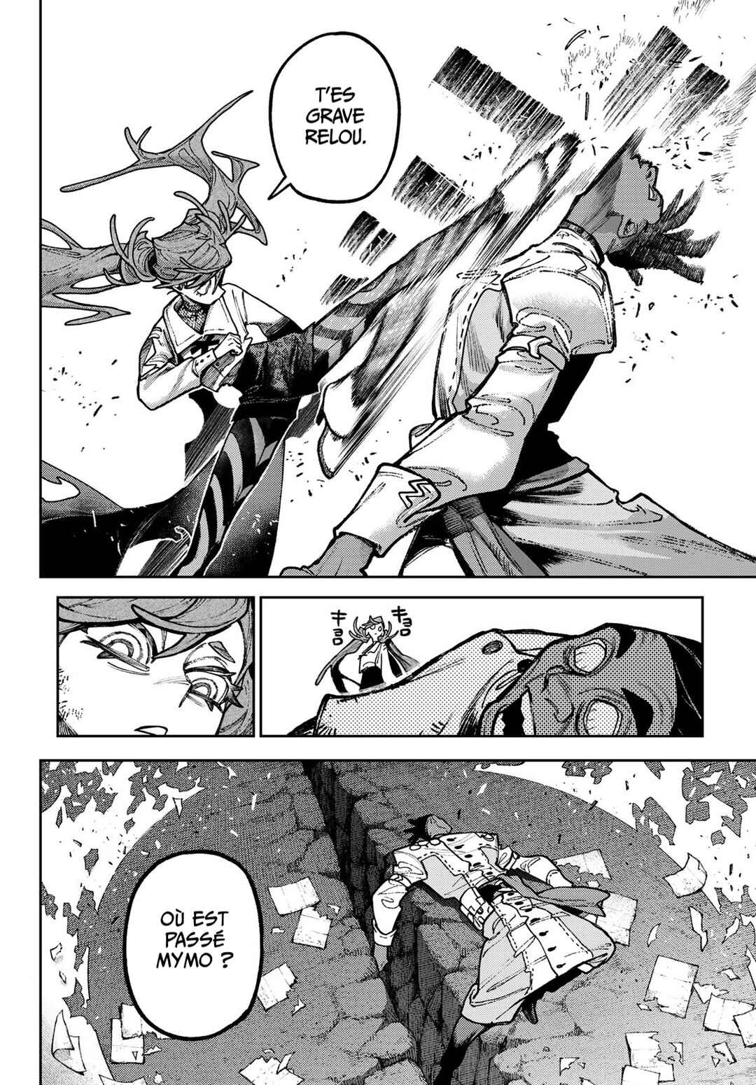 Gachiakuta Chapter 147 - Page 9