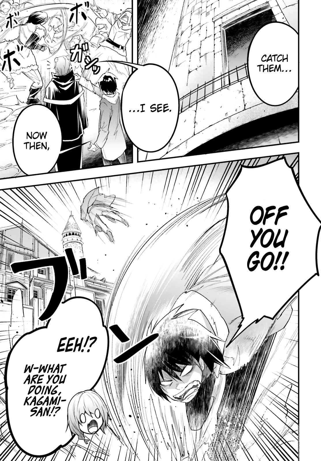 LV999 no Murabito Chapter 32 - Page 13