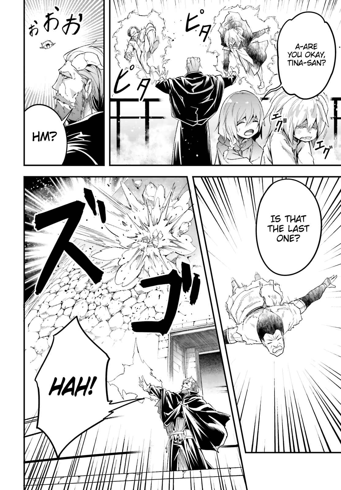 LV999 no Murabito Chapter 32 - Page 16