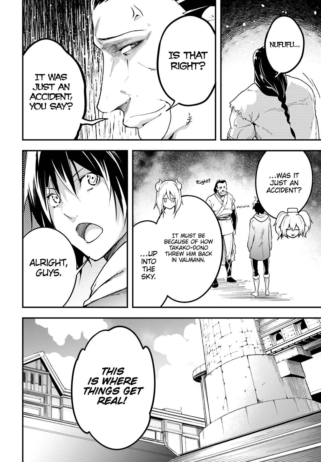LV999 no Murabito Chapter 32 - Page 18