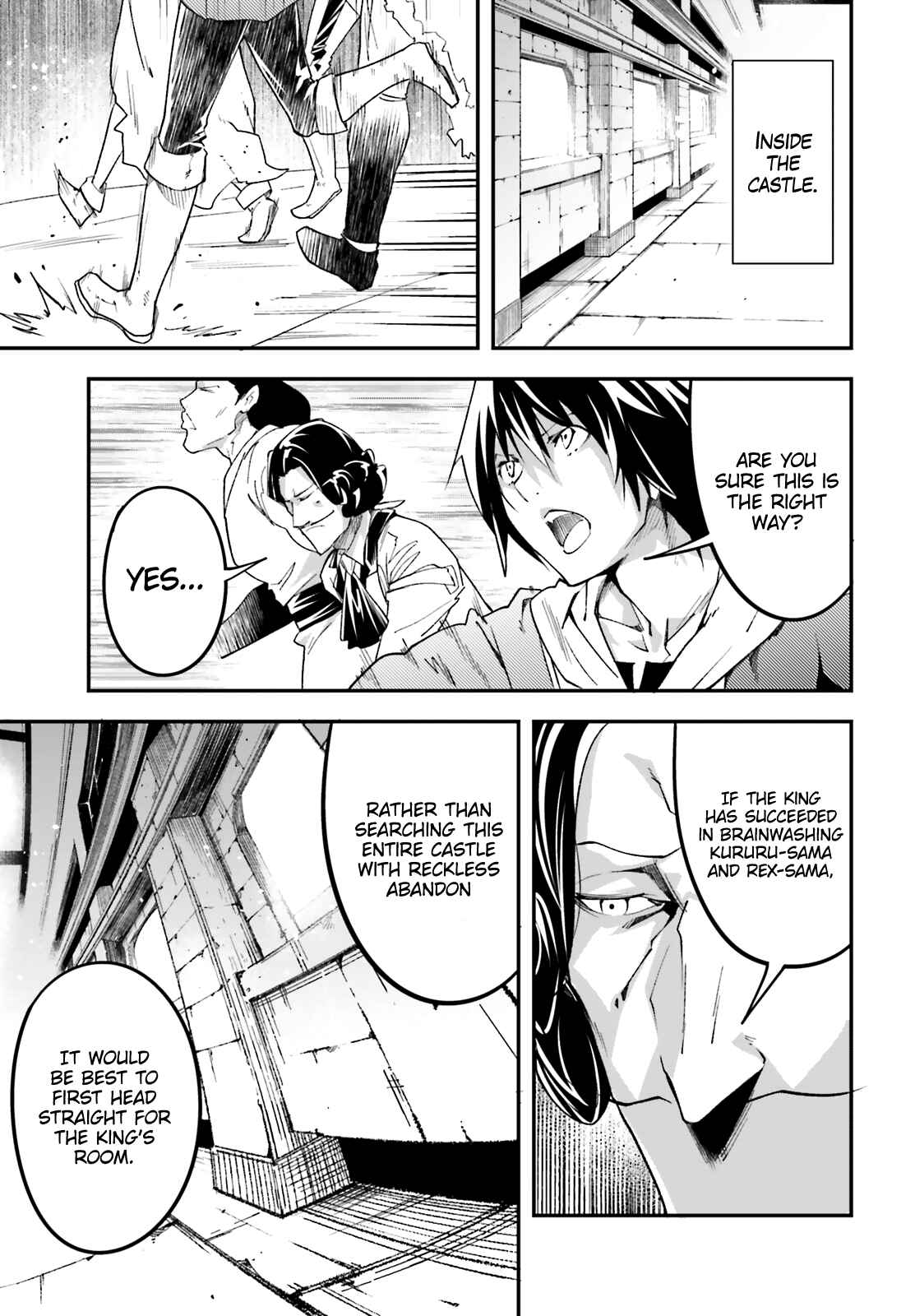 LV999 no Murabito Chapter 32 - Page 19