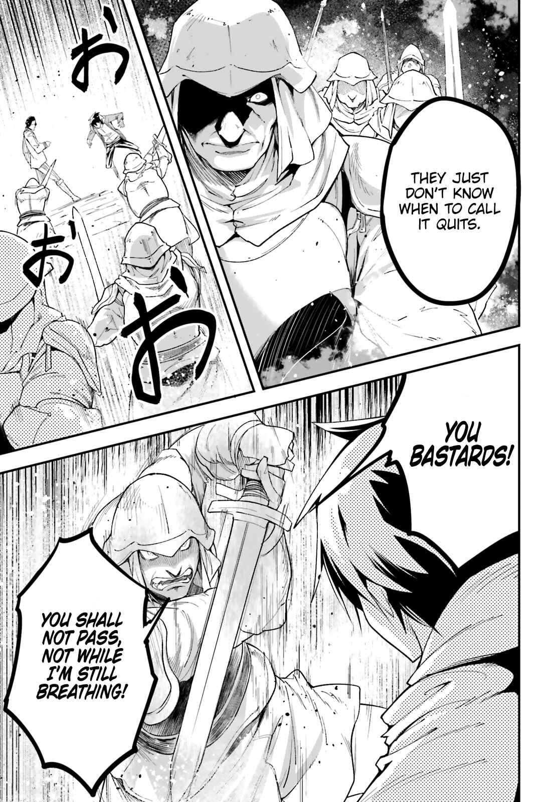 LV999 no Murabito Chapter 32 - Page 21