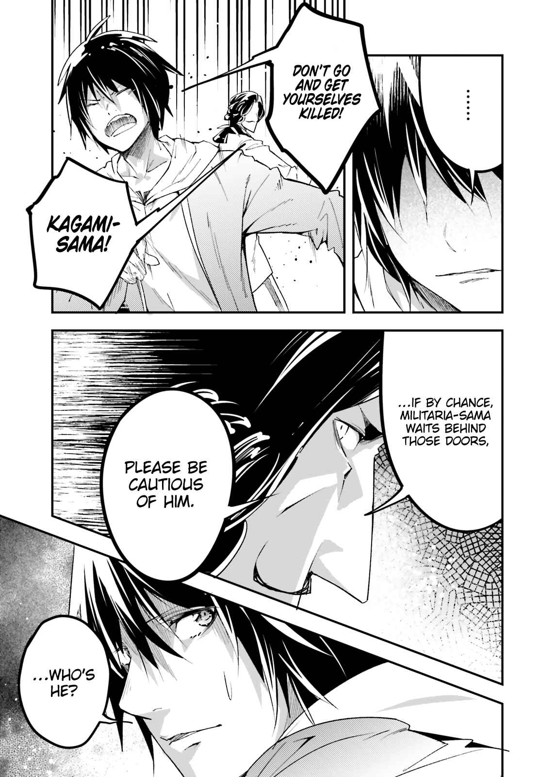 LV999 no Murabito Chapter 32 - Page 23