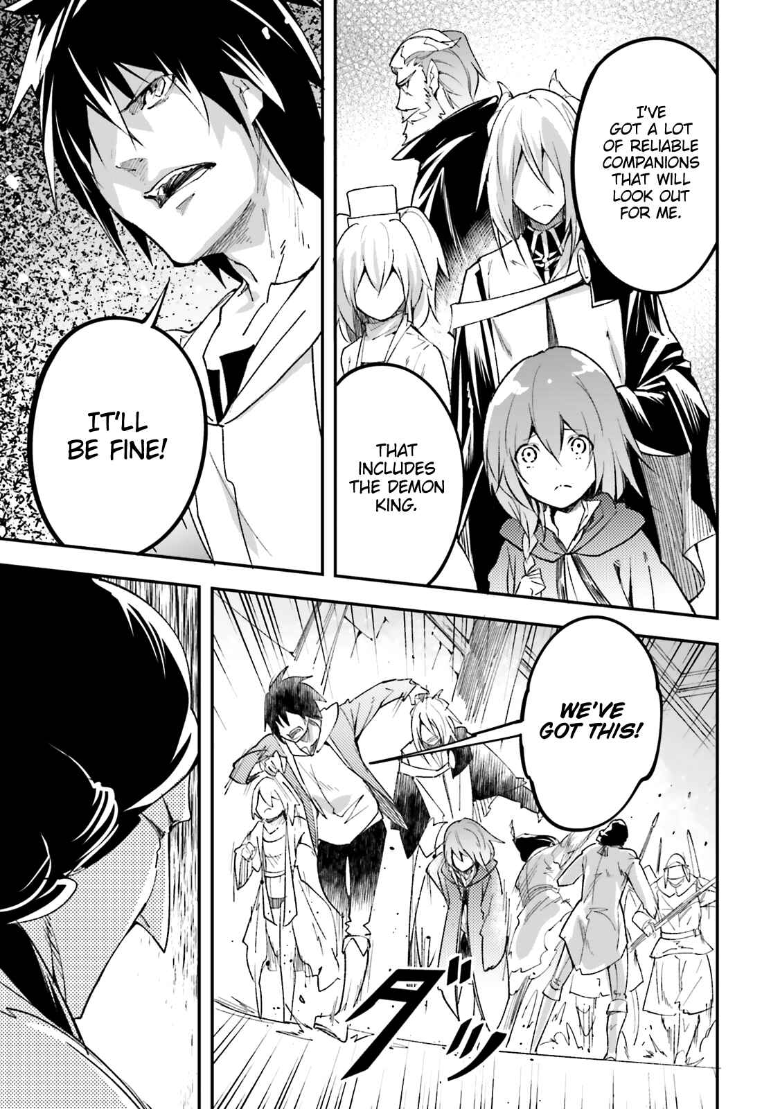 LV999 no Murabito Chapter 32 - Page 25