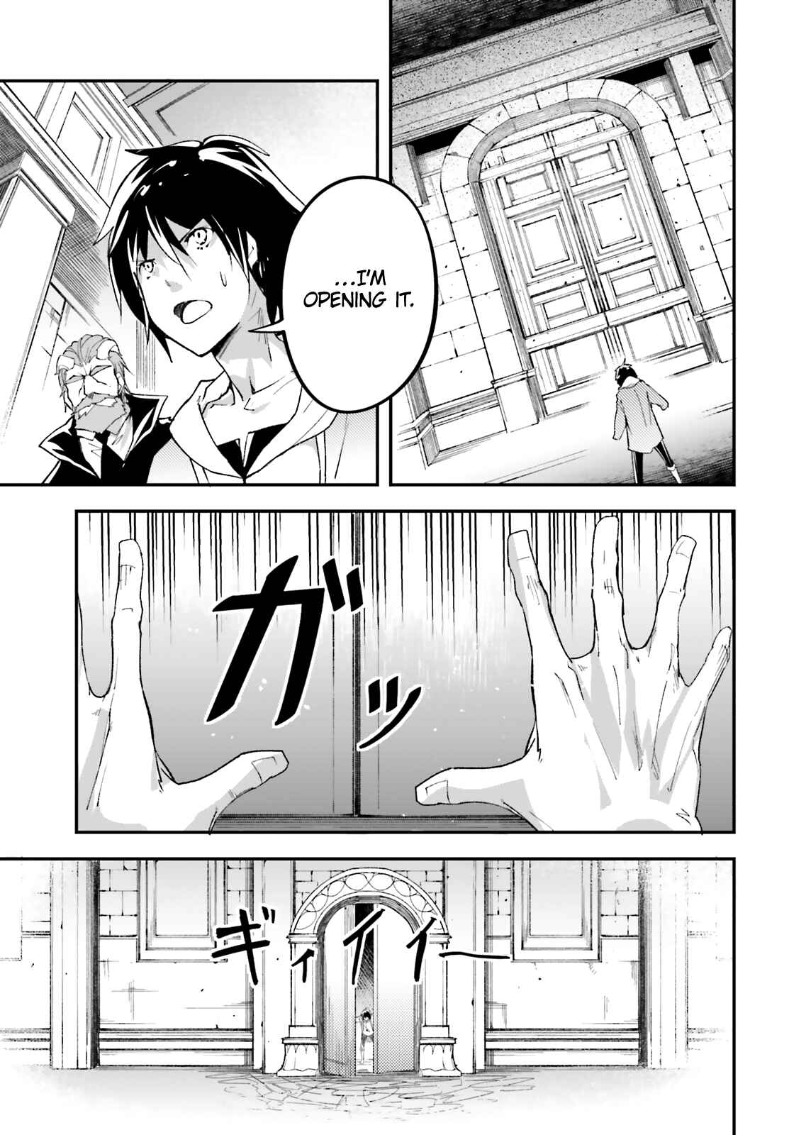 LV999 no Murabito Chapter 32 - Page 27