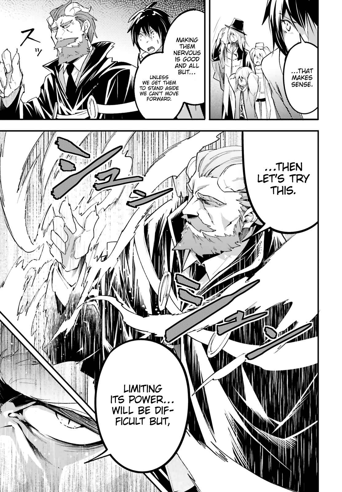 LV999 no Murabito Chapter 32 - Page 6