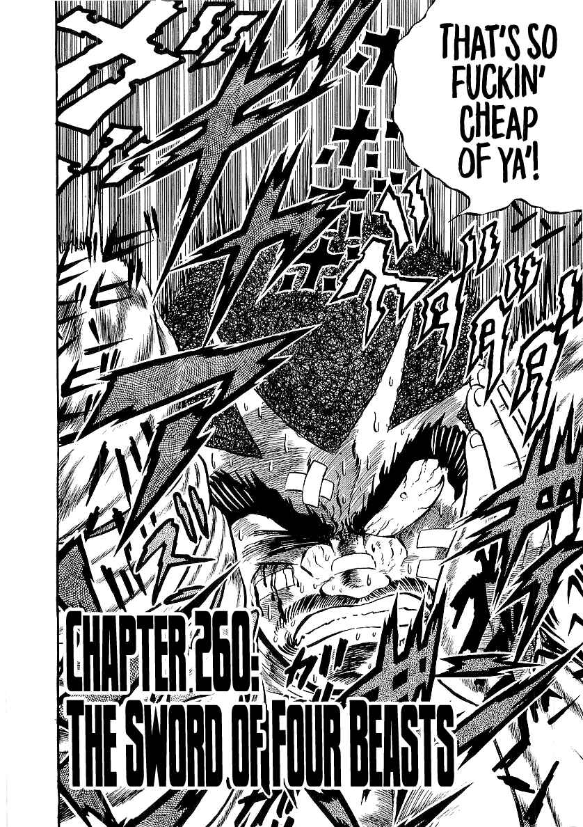 Osu!! Karate-bu Chapter 260 - Page 2