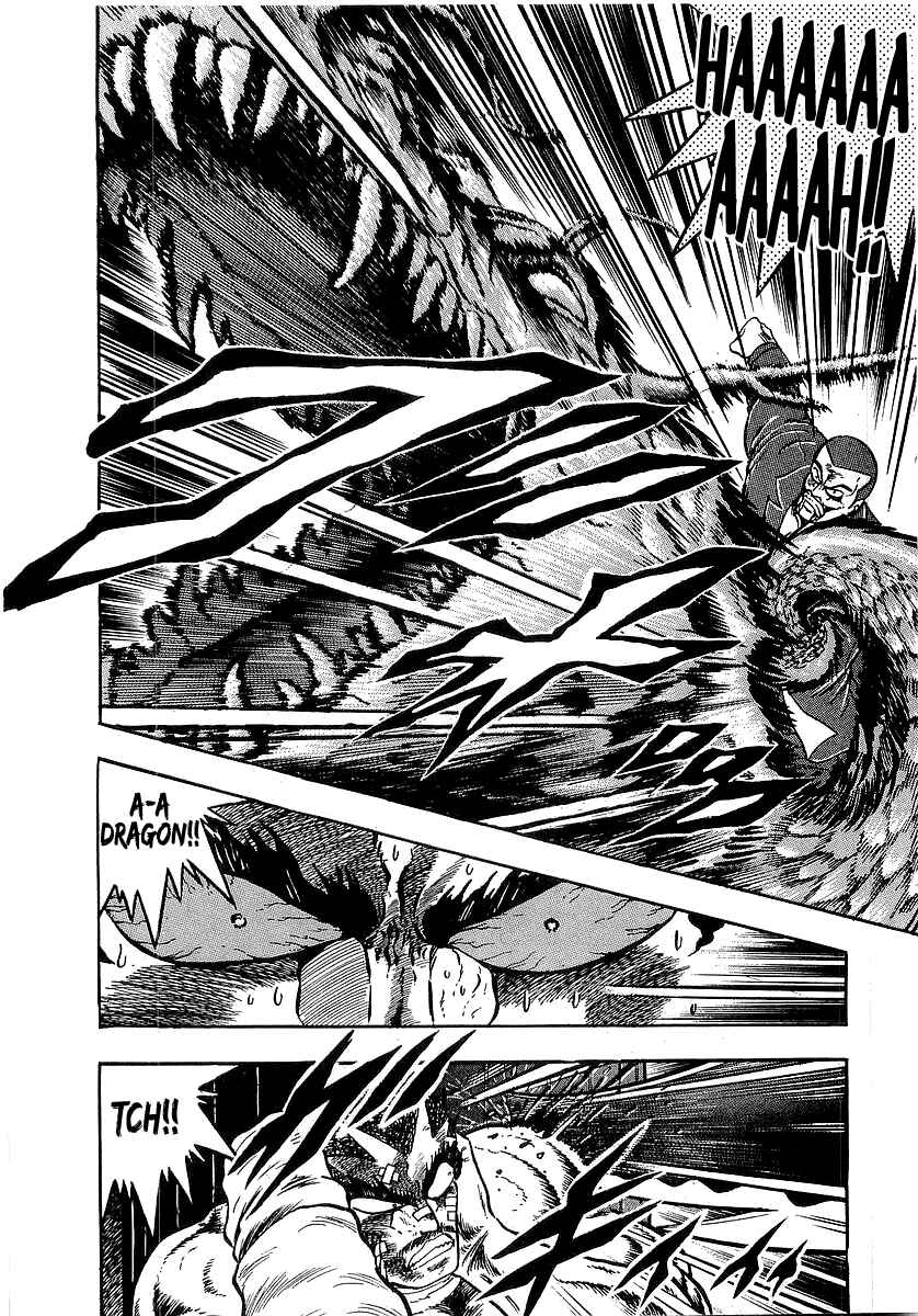 Osu!! Karate-bu Chapter 260 - Page 4
