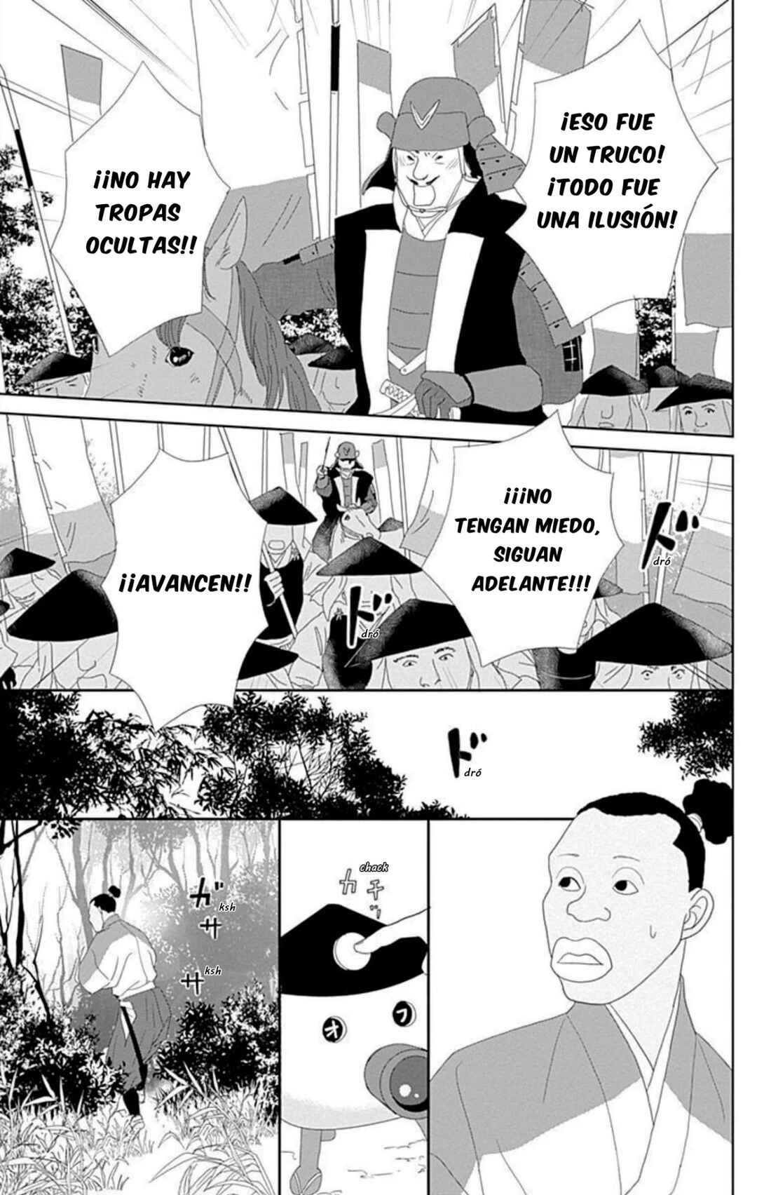 Ashi-Girl Chapter 103 - Page 16