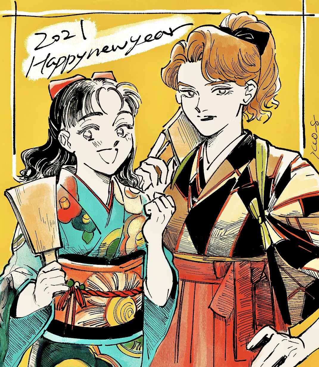 Sukeban to Tenkousei Chapter 3.5 - Page 1