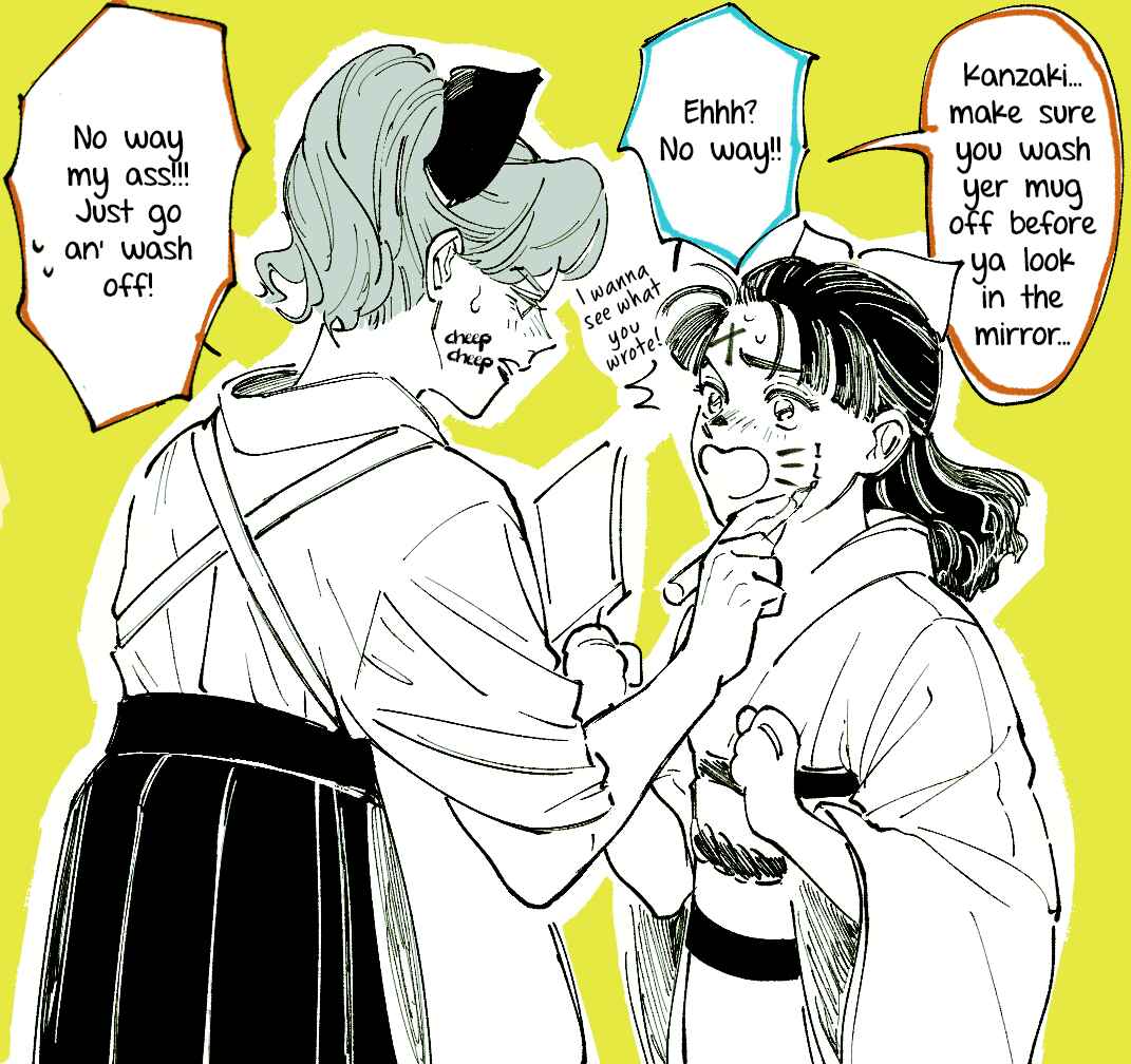 Sukeban to Tenkousei Chapter 3.5 - Page 2