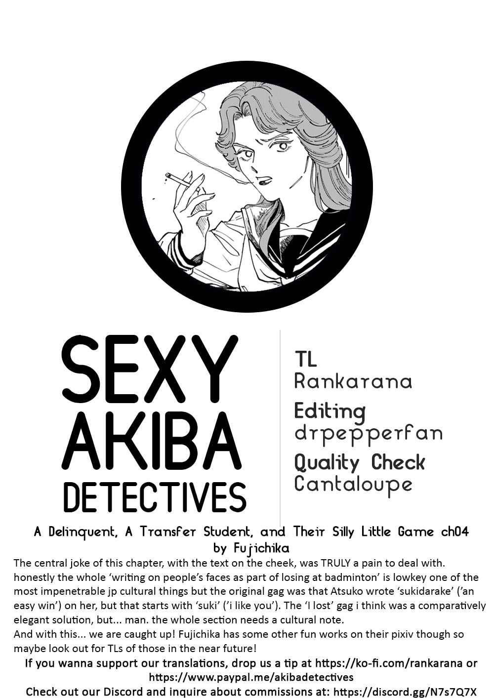 Sukeban to Tenkousei Chapter 3.5 - Page 8