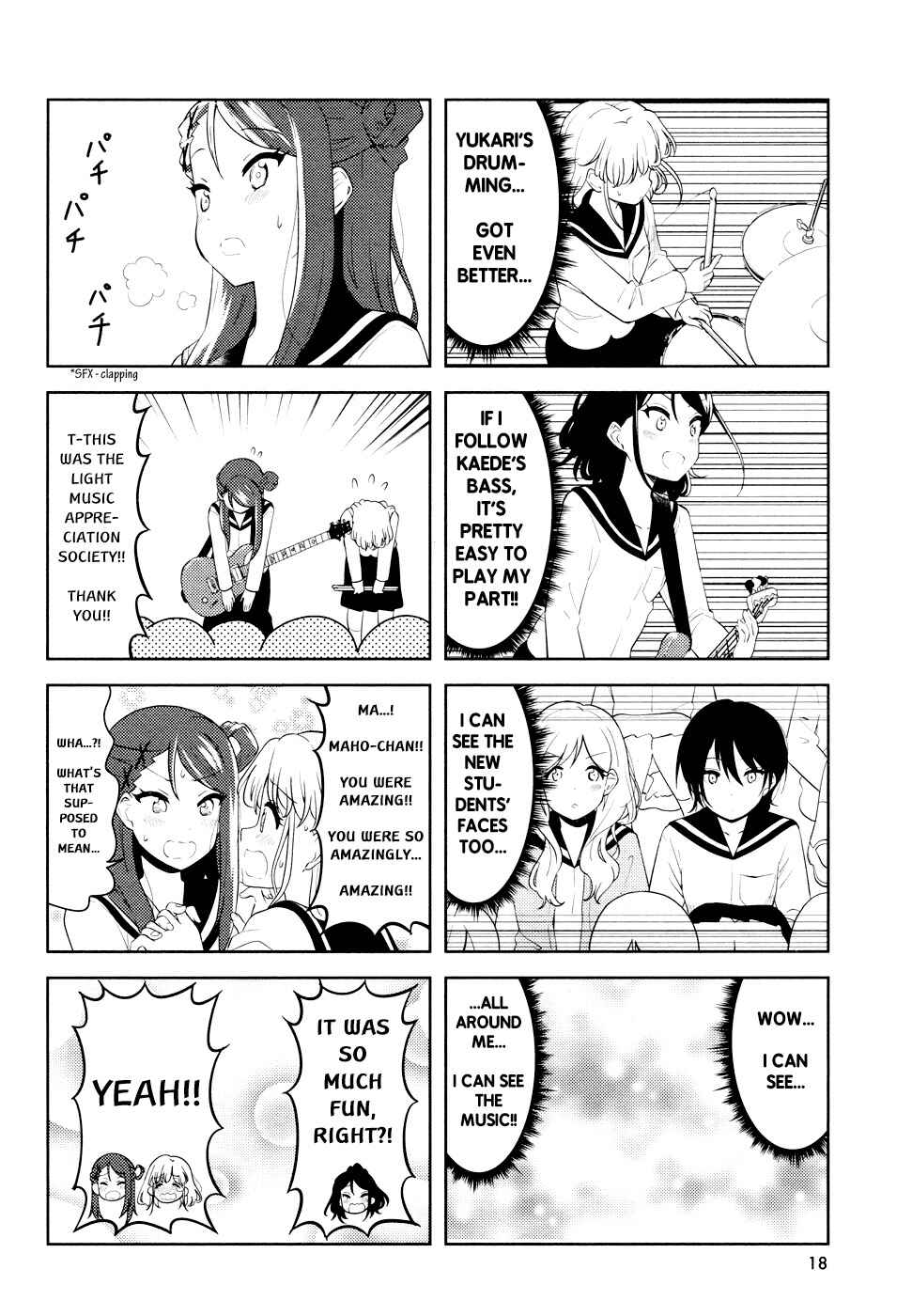 K-ON! Shuffle Chapter 21 - Page 6