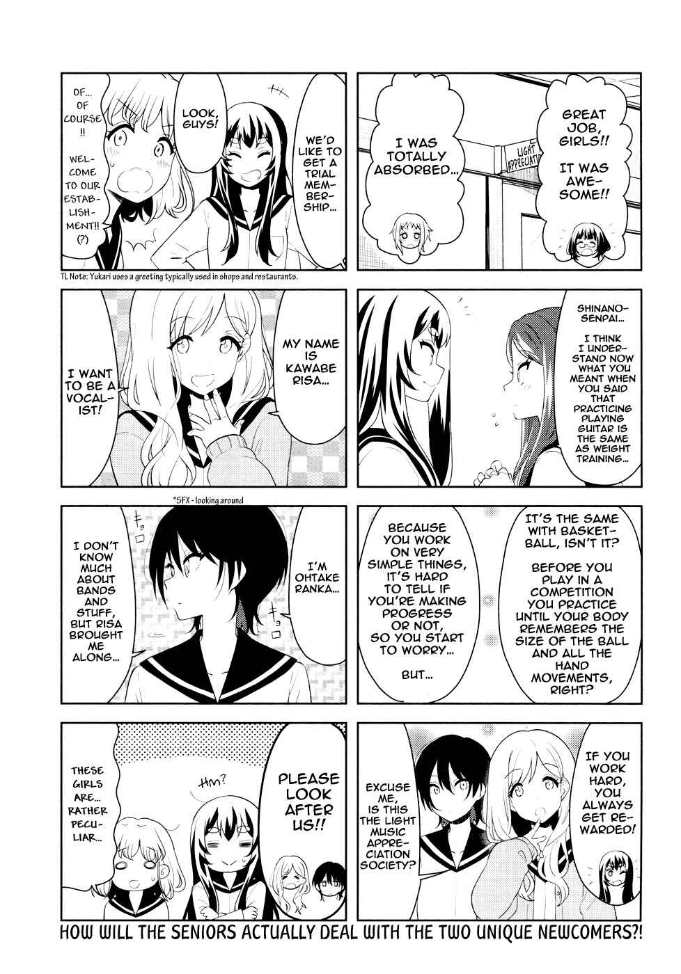 K-ON! Shuffle Chapter 21 - Page 7
