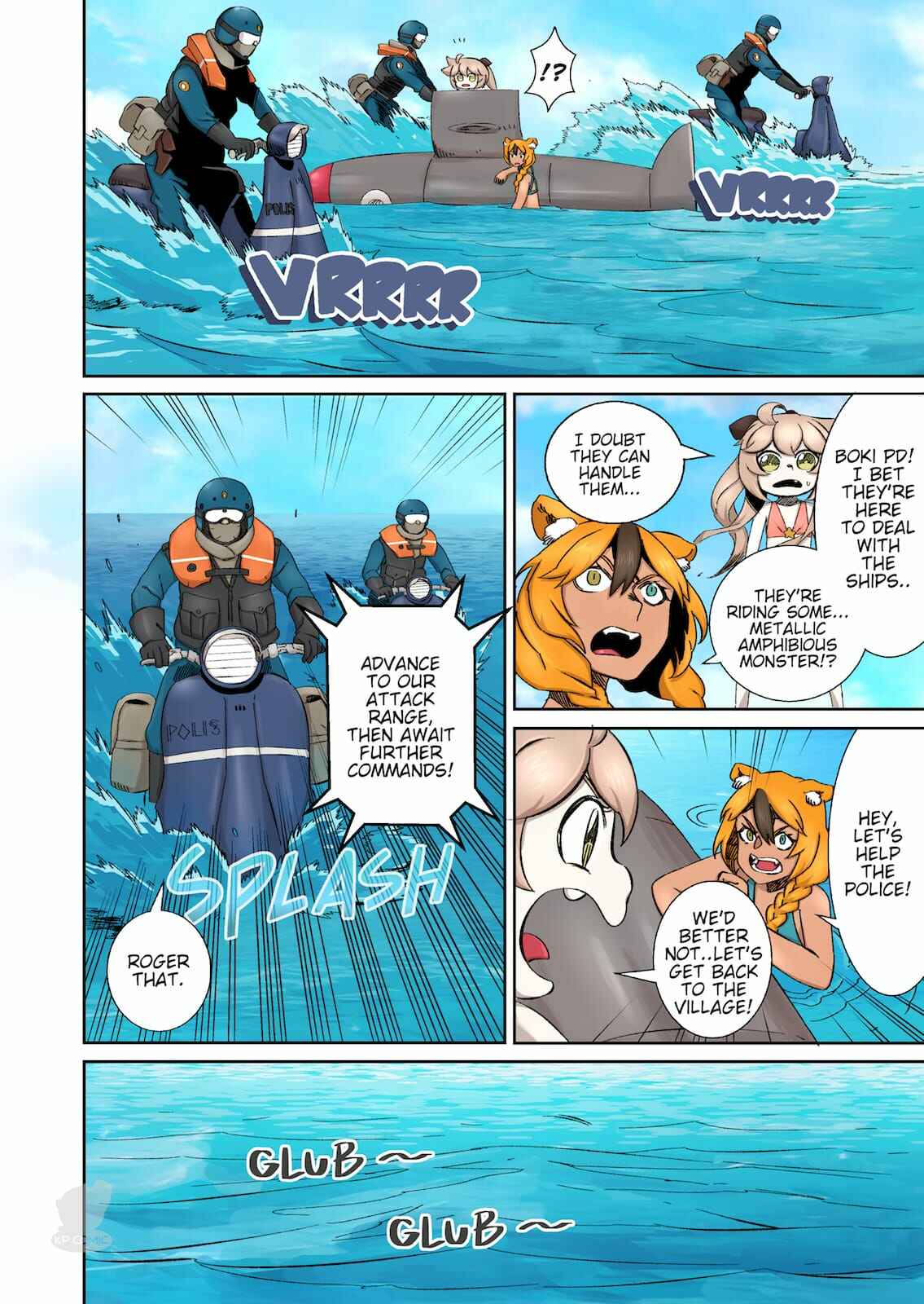 Yoshka Space Program Chapter 44 - Page 6