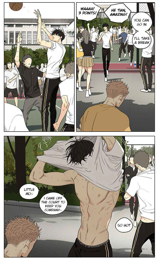 19 Tian Chapter 282 - Page 2