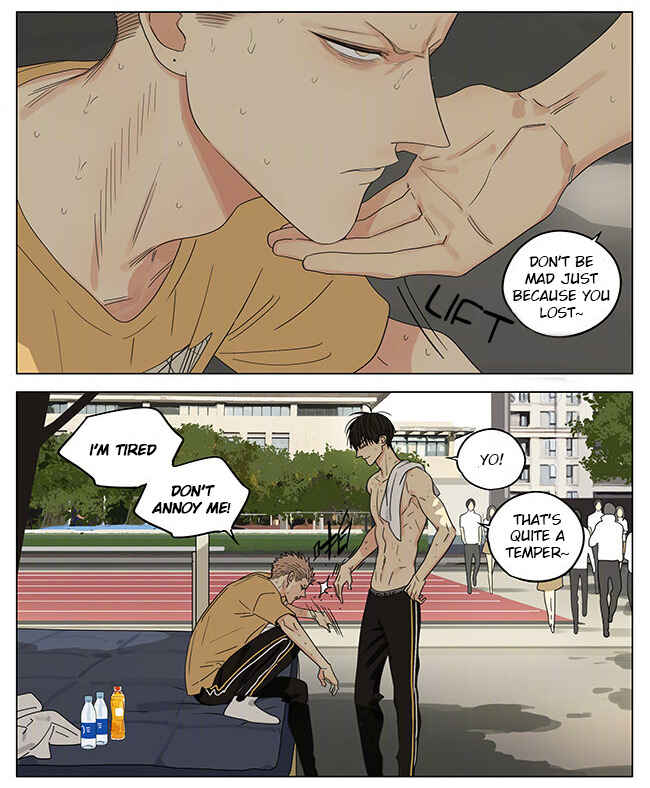 19 Tian Chapter 282 - Page 3