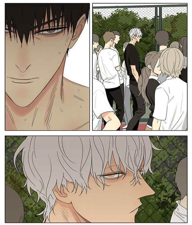 19 Tian Chapter 282 - Page 6