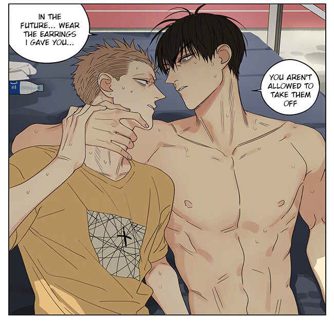19 Tian Chapter 282 - Page 8