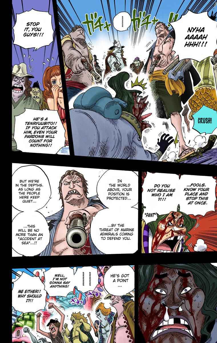 One Piece (Official Colored) Chapter 625 - Page 7