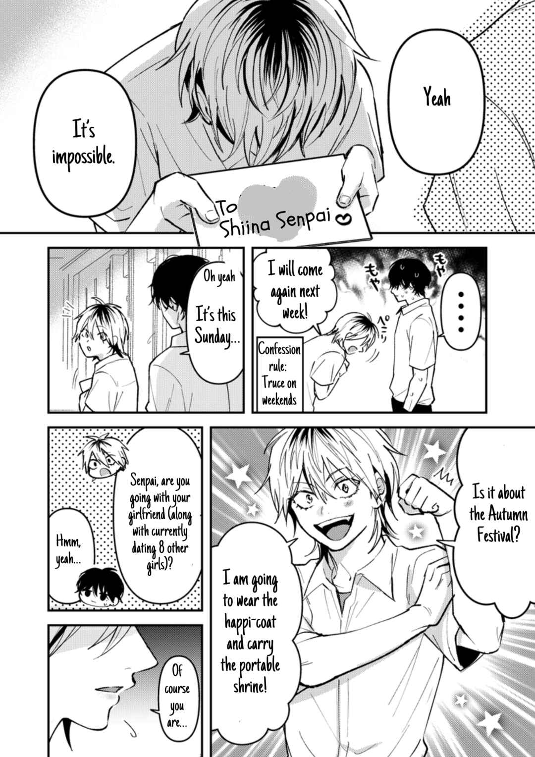 Dameo no Shiina-senpai to Yabao no Sasaki-kun Chapter 23 - Page 3