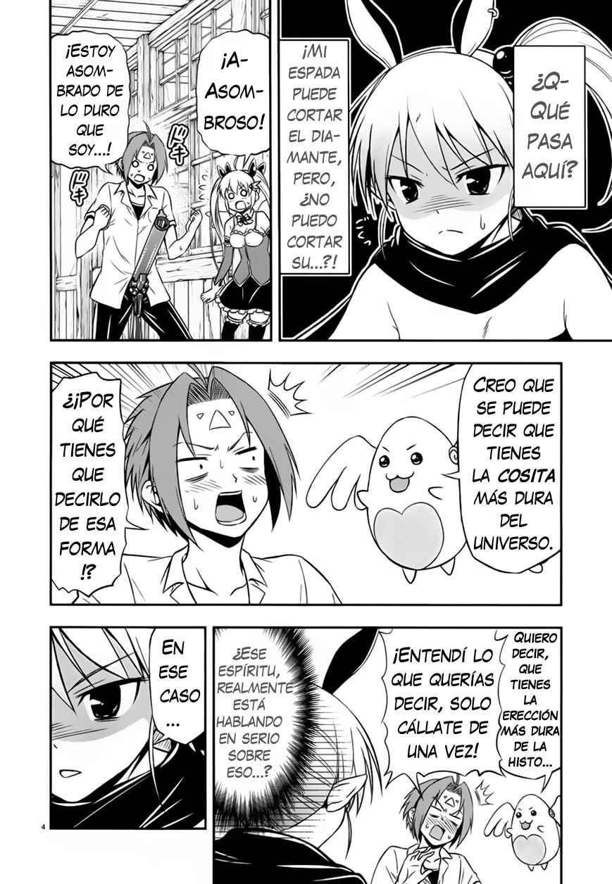 Zetsurin! Chapter 3 - Page 4