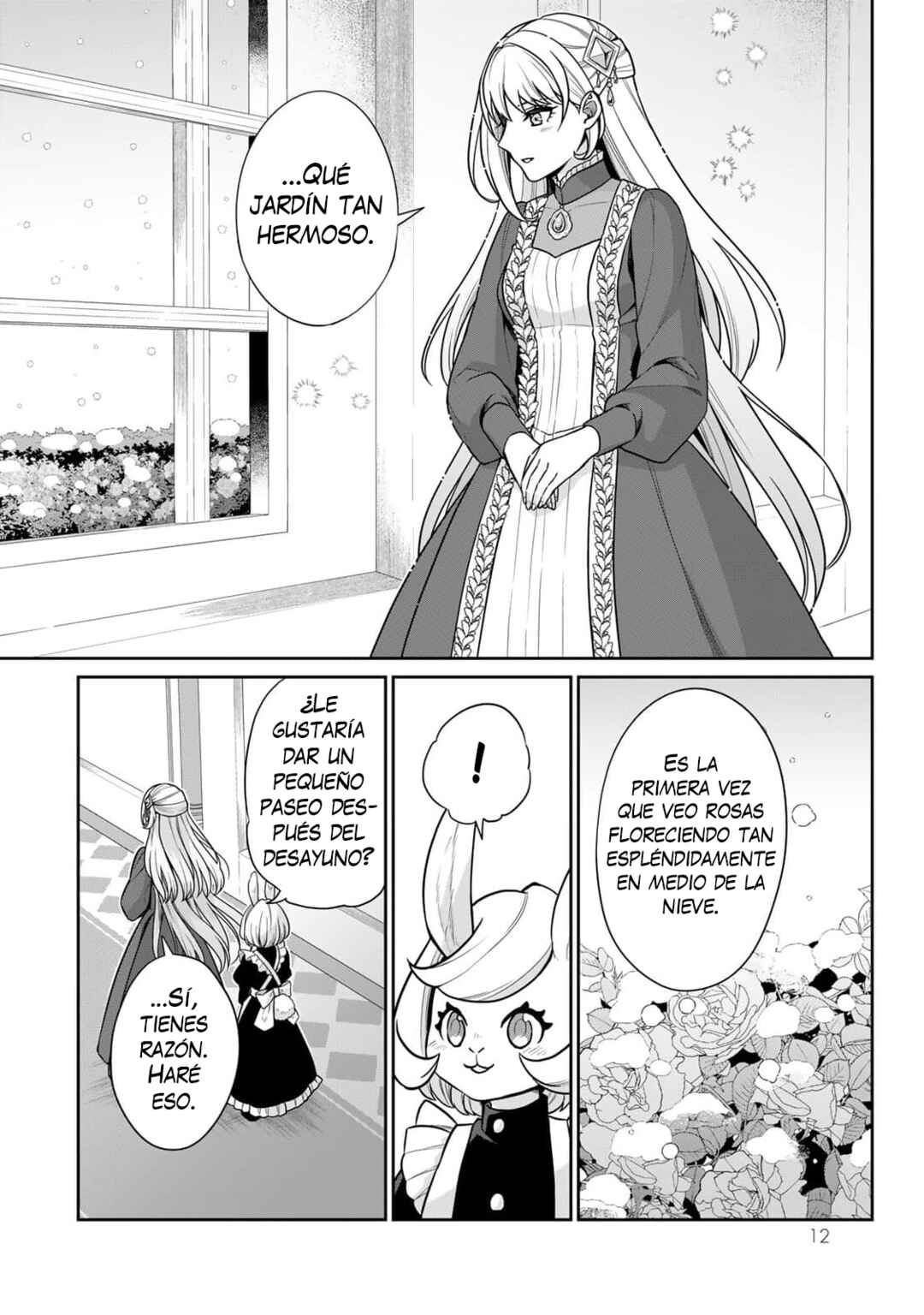 Ookami Ouji to Koori Hime Chapter ? - Page 12