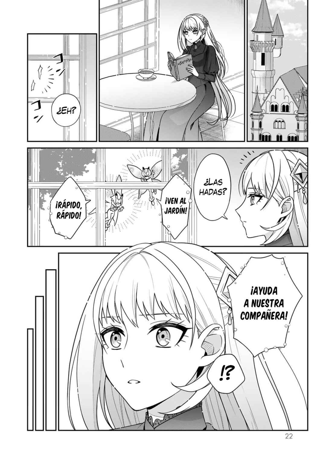 Ookami Ouji to Koori Hime Chapter ? - Page 22