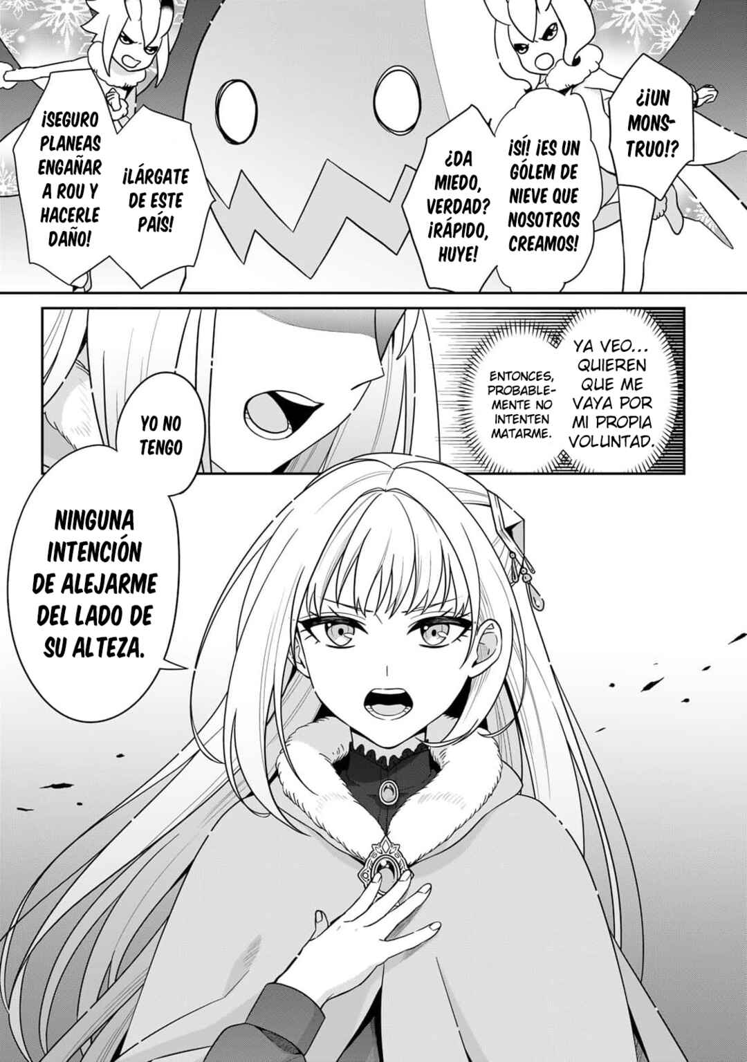 Ookami Ouji to Koori Hime Chapter ? - Page 25