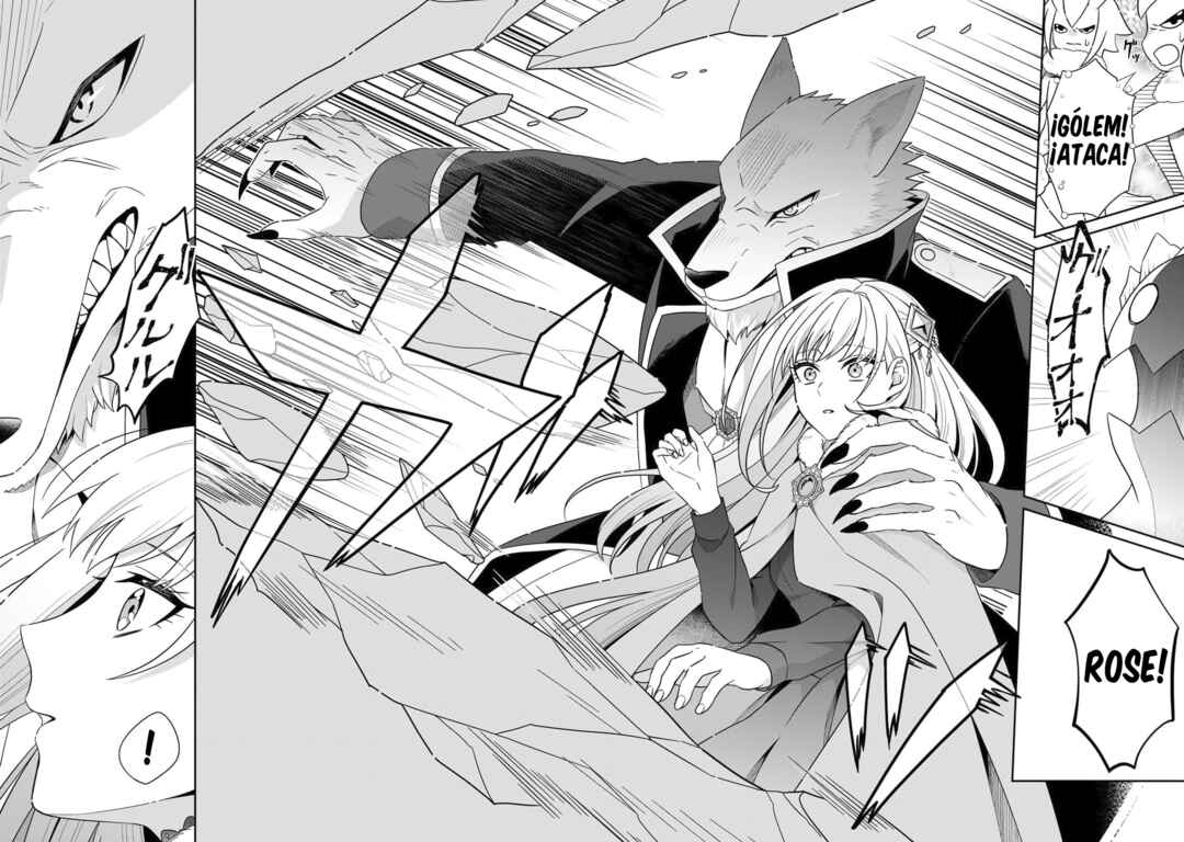Ookami Ouji to Koori Hime Chapter ? - Page 26
