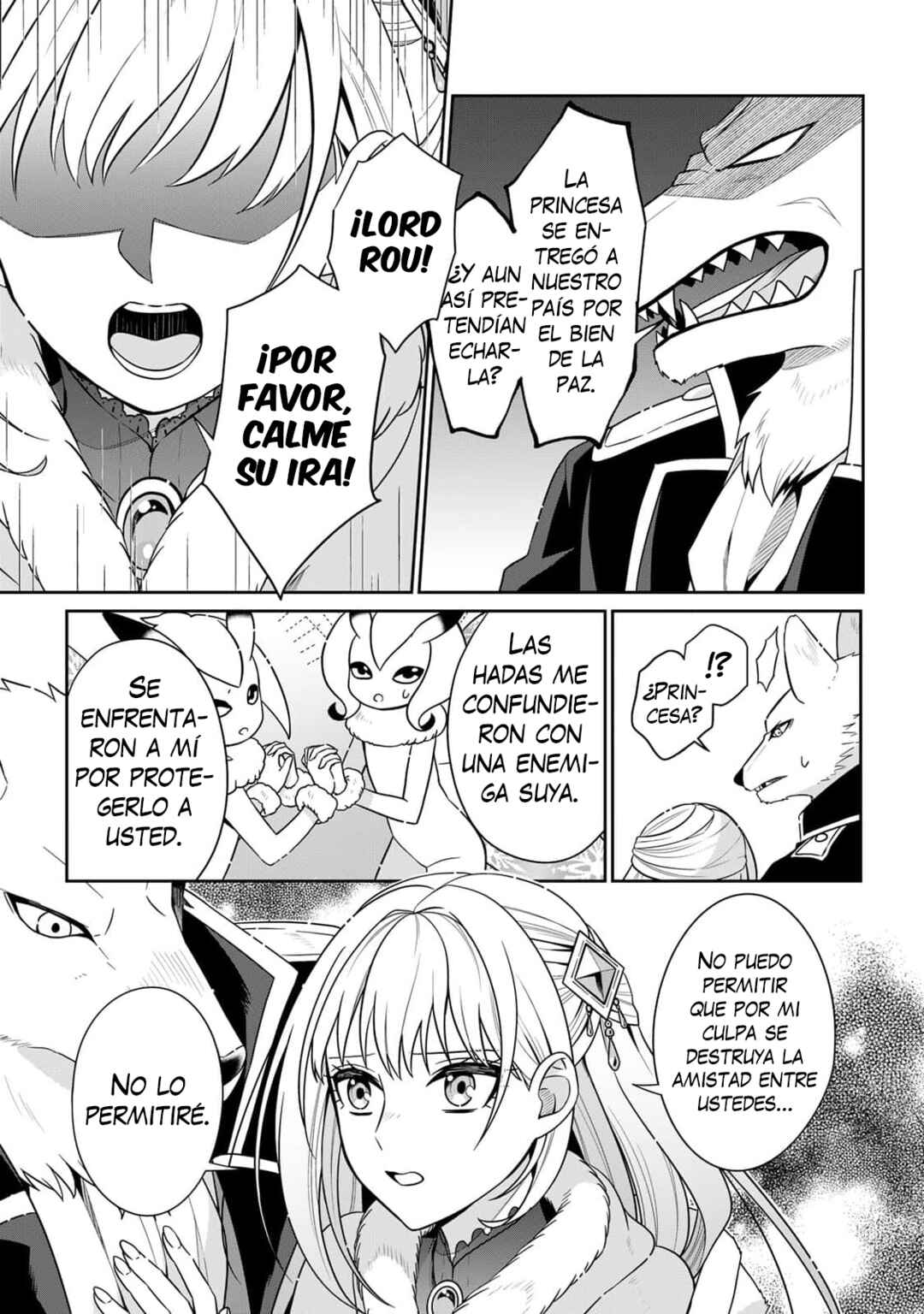 Ookami Ouji to Koori Hime Chapter ? - Page 28