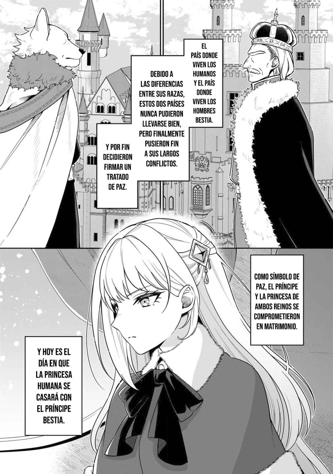 Ookami Ouji to Koori Hime Chapter ? - Page 3