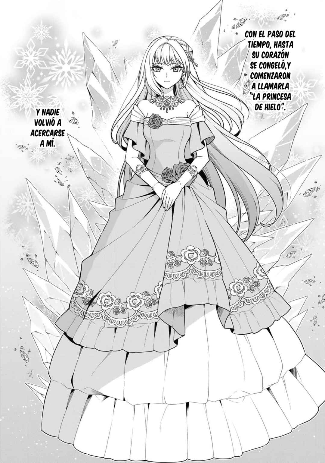 Ookami Ouji to Koori Hime Chapter ? - Page 6