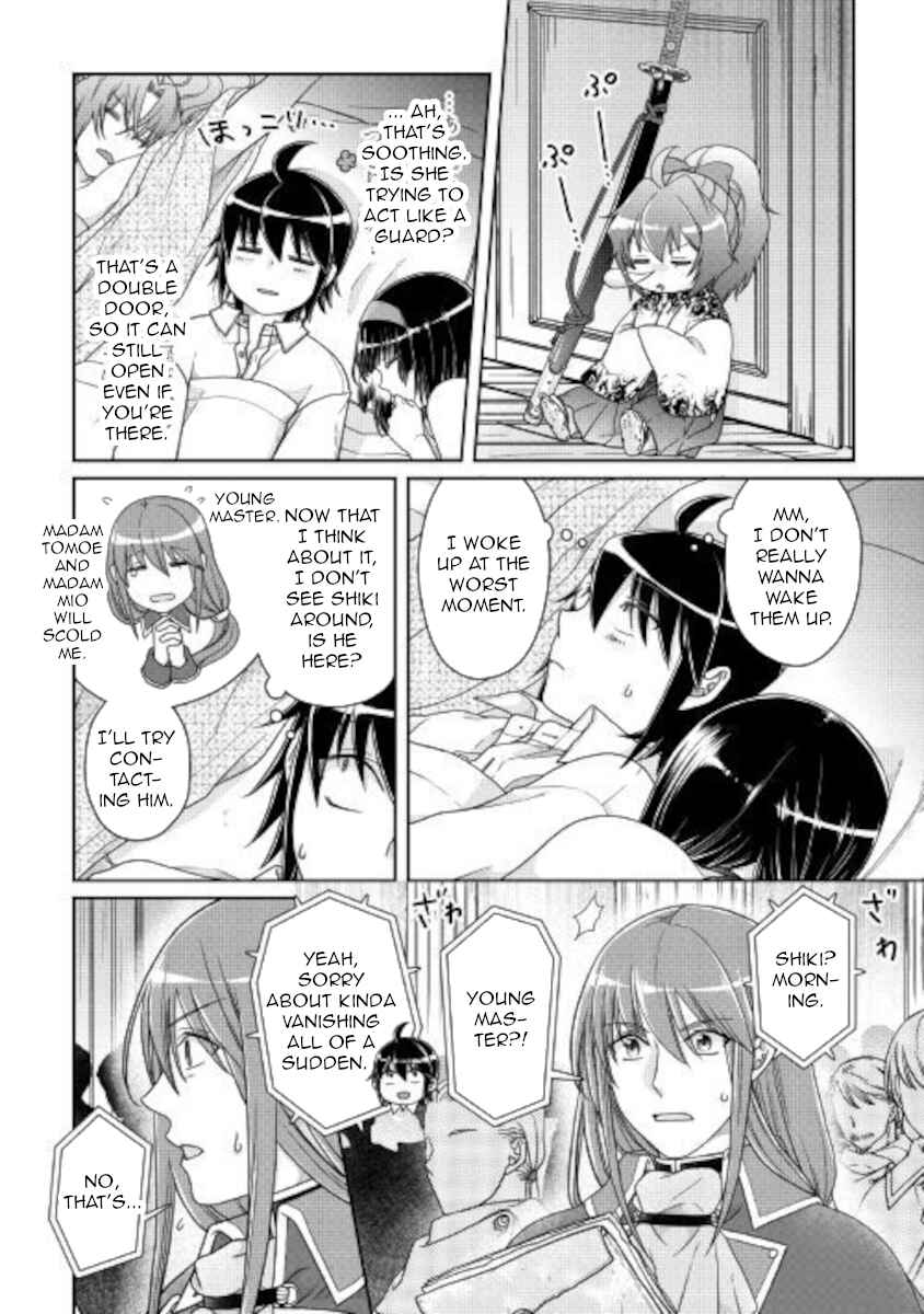 Tsuki ga Michibiku Isekai Douchuu Chapter 59 - Page 2