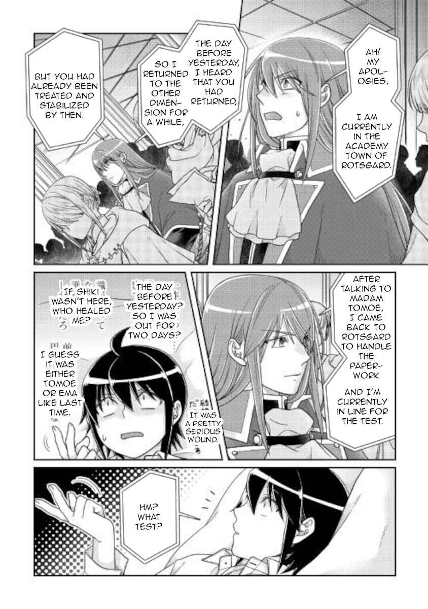 Tsuki ga Michibiku Isekai Douchuu Chapter 59 - Page 4