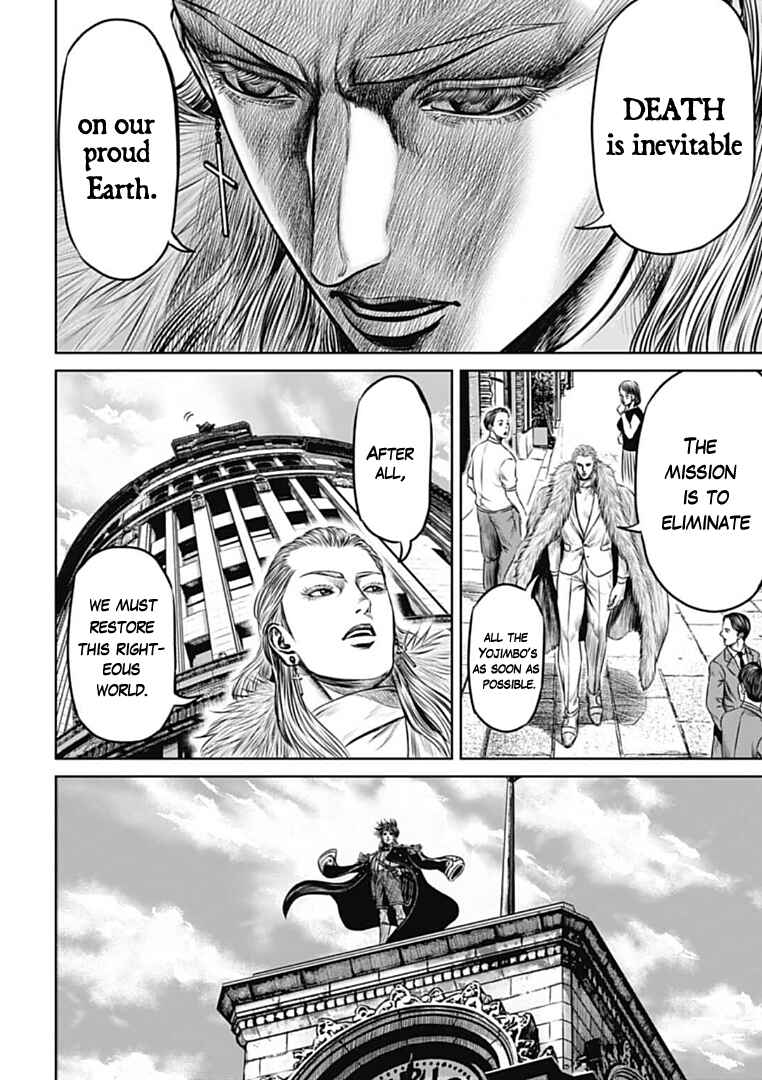 Tokyo Duel Chapter 72 - Page 10